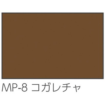 すべり台階段(キッズコーナー：スクエアシリーズ) オモイオ (omoio)