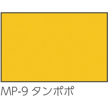 すべり台階段(キッズコーナー：スクエアシリーズ) オモイオ (omoio)