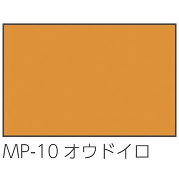 すべり台階段(キッズコーナー：スクエアシリーズ) オモイオ (omoio)
