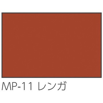 すべり台階段(キッズコーナー：スクエアシリーズ) オモイオ (omoio)