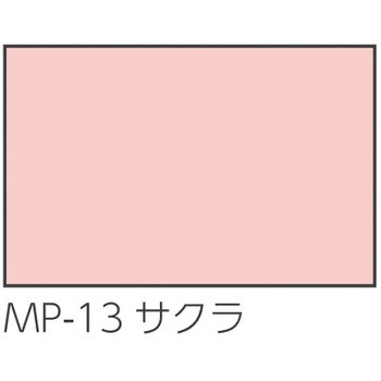 すべり台階段(キッズコーナー：スクエアシリーズ) オモイオ (omoio)