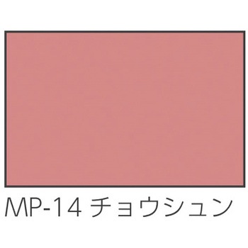 すべり台階段(キッズコーナー：スクエアシリーズ) オモイオ (omoio)