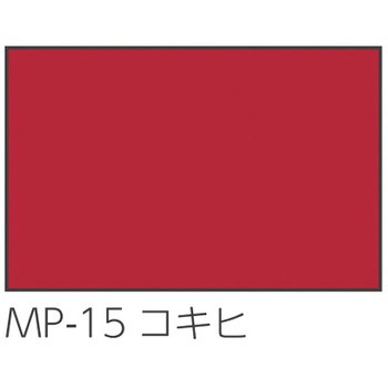 すべり台階段(キッズコーナー：スクエアシリーズ) オモイオ (omoio)