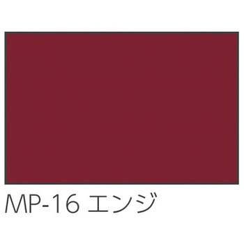 すべり台階段(キッズコーナー：スクエアシリーズ) オモイオ (omoio)