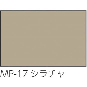 すべり台階段(キッズコーナー：スクエアシリーズ) オモイオ (omoio)