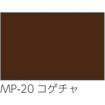 すべり台階段(キッズコーナー：スクエアシリーズ) オモイオ (omoio)