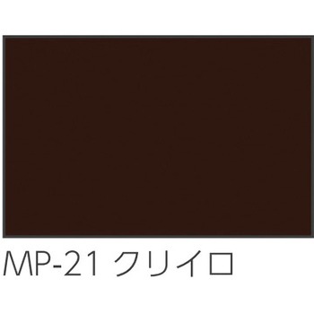 すべり台階段(キッズコーナー：スクエアシリーズ) オモイオ (omoio)
