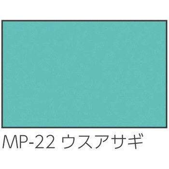 すべり台階段(キッズコーナー：スクエアシリーズ) オモイオ (omoio)