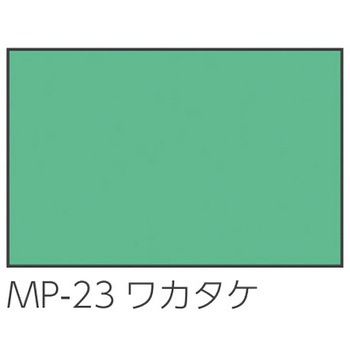 すべり台階段(キッズコーナー：スクエアシリーズ) オモイオ (omoio)
