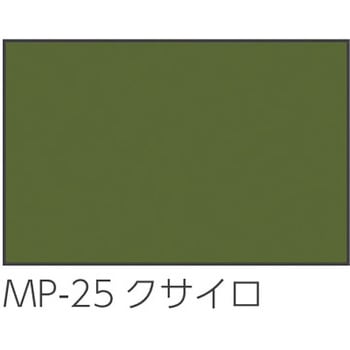 すべり台階段(キッズコーナー：スクエアシリーズ) オモイオ (omoio)