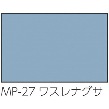 すべり台階段(キッズコーナー：スクエアシリーズ) オモイオ (omoio)
