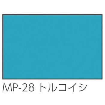 すべり台階段(キッズコーナー：スクエアシリーズ) オモイオ (omoio)