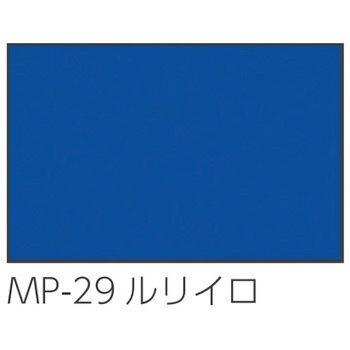 すべり台階段(キッズコーナー：スクエアシリーズ) オモイオ (omoio)
