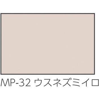 すべり台階段(キッズコーナー：スクエアシリーズ) オモイオ (omoio)