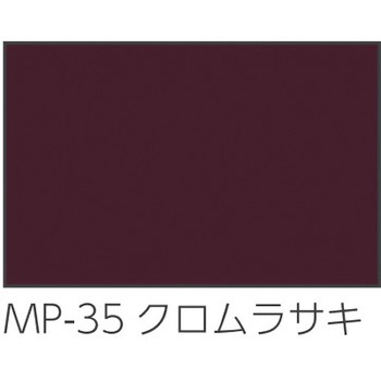すべり台階段(キッズコーナー：スクエアシリーズ) オモイオ (omoio)