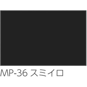 すべり台階段(キッズコーナー：スクエアシリーズ) オモイオ (omoio)