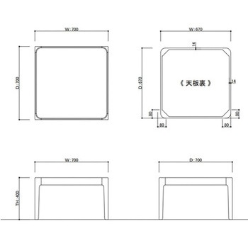 ピクシーテーブル(キッズ用テーブル) オモイオ (omoio)