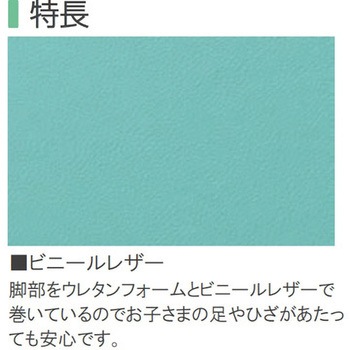 ニューピペ (子供用テーブル・キッズ用テーブル) オモイオ (omoio)