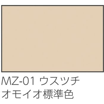 コーナーベンチR型(キッズコーナー：スクエアD450シリーズ) オモイオ (omoio)
