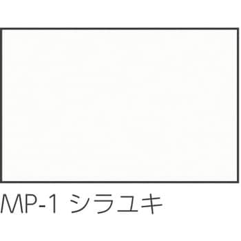 テレビ台(キッズコーナー：スクエアD450シリーズ) オモイオ (omoio