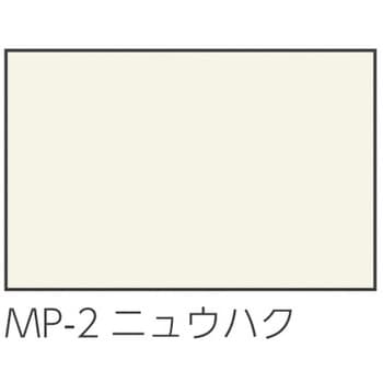 テレビ台(キッズコーナー：スクエアD450シリーズ) オモイオ (omoio