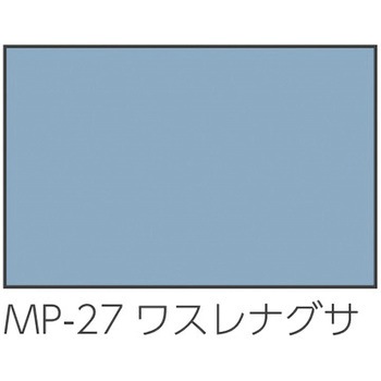コーナーベンチR型(キッズコーナー：スクエアD450シリーズ) オモイオ (omoio)