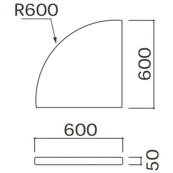 ウレタンマット600R (キッズコーナー：スクエアシリーズ) オモイオ (omoio)