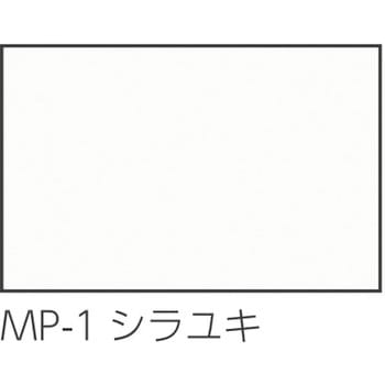 ベンチW900(キッズコーナー：スクエアR200シリーズ) オモイオ (omoio)