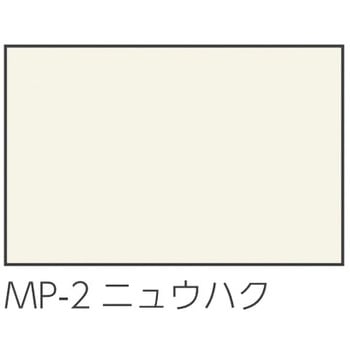 ベンチW900(キッズコーナー：スクエアR200シリーズ) オモイオ (omoio)