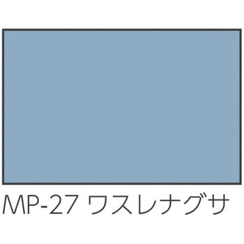ベンチW900(キッズコーナー：スクエアR200シリーズ) オモイオ (omoio)