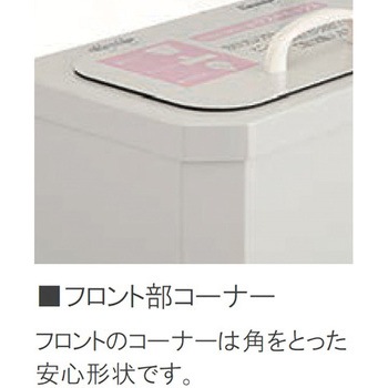 ダスタっ子ミニ(紙おむつ用ダストボックス ) オモイオ (omoio)
