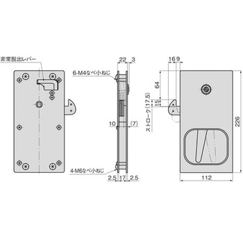 大型引戸用 フラッシュハンドル TAKIGEN(タキゲン)