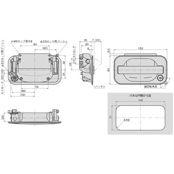 フラッシュハンドル(2ポイント) TAKIGEN(タキゲン)
