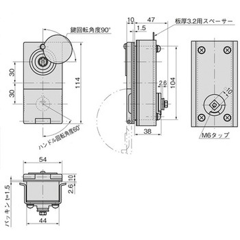 防水型ダブルロックハンドル TAKIGEN(タキゲン)