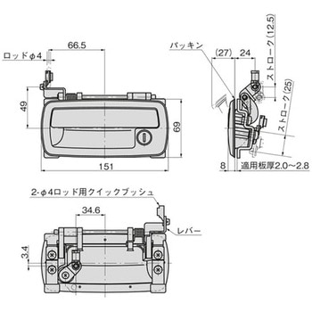 キャビン用アウターハンドル TAKIGEN(タキゲン)