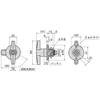 ステンレス T型ハンドル TAKIGEN(タキゲン)