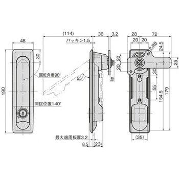 樹脂製オートロック平面ハンドル TAKIGEN(タキゲン)