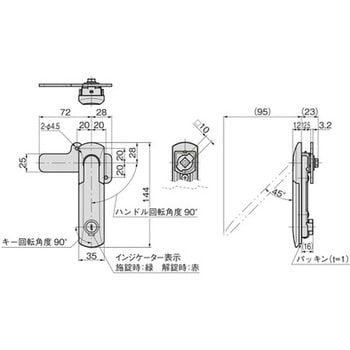 平面ハンドル  (鍵なし) TAKIGEN(タキゲン)