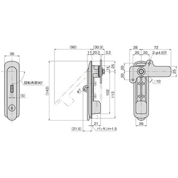 A-464-PDL-1-2 南京錠用平面ハンドル (鍵なし) 1個 TAKIGEN