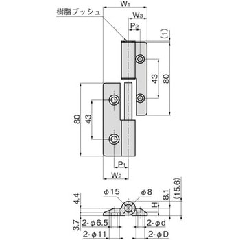 ブッシュ付アルミ抜差蝶番 TAKIGEN(タキゲン)
