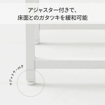 電話受付台(コンセント付き) YAMAZEN(山善)