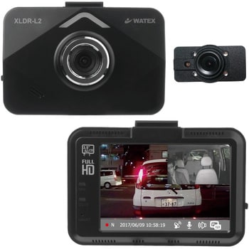 車内録画の2カメラドライブレコーダー Watex ワーテックス ドライブレコーダー 12 24v車用 通販モノタロウ Xldr L2kg Ir S