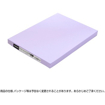 金箔賞状用紙 白 100枚入(業務用) タカ印(ササガワ)