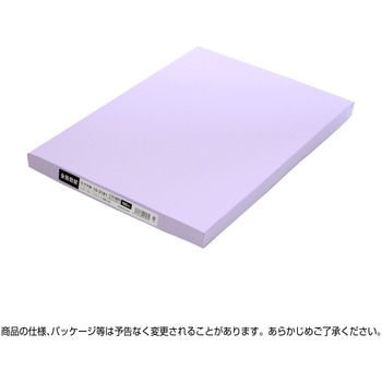 金箔賞状用紙 白 100枚入(業務用) タカ印(ササガワ)