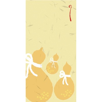 5-3885 �̂��� ���N���� ���^ �^�J��(�T�T�K��) 57935956