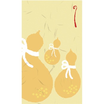 5-3865 �̂��� ���N���� �܌^ �^�J��(�T�T�K��) 57936035