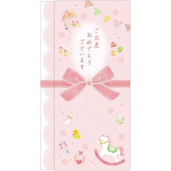 スリム多当のし袋 花きらり 万型 タカ印(ササガワ)