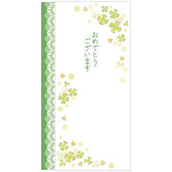 5-3275 �X���������̂��� �Ԃ���� ���^ �^�J��(�T�T�K��) ���ܕt��(����) 57936288