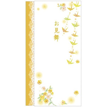 5-3276 スリム多当のし袋 花きらり 万型 タカ印(ササガワ) 57936297