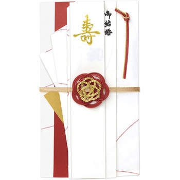 運命の糸金封(婚礼用) タカ印(ササガワ) ご祝儀袋 【通販モノタロウ】